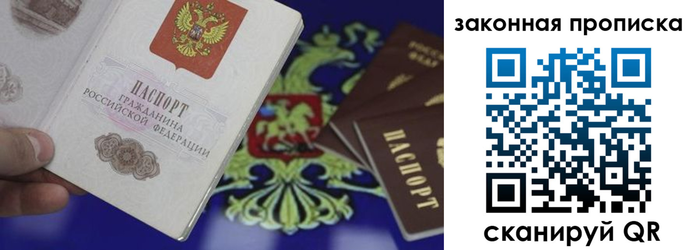 форма 3 в Дальнегорске